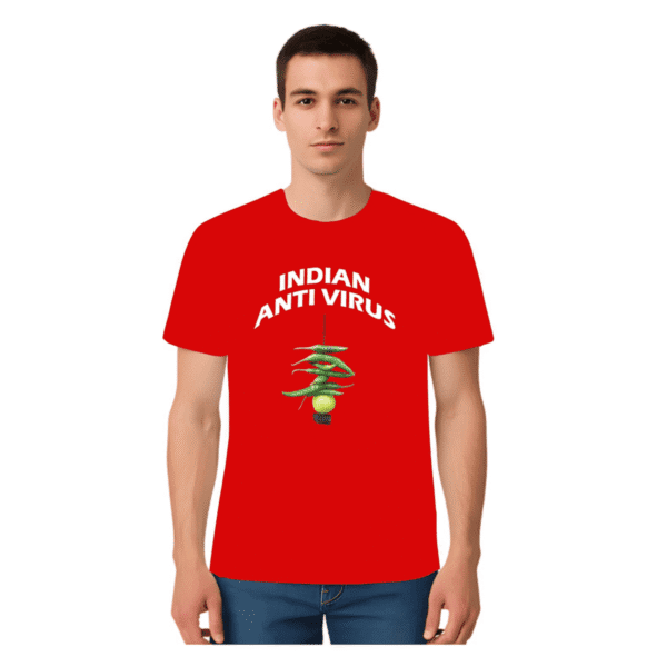 Antivirus Tshirt